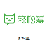 翁田镇机房客户医疗行业